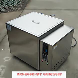 销售国飞大容量工业水槽 电加热恒温水槽 电热煮沸实验消毒水槽