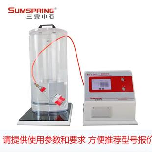 气雾剂阀门泄漏与密封强度测试仪 气雾剂阀门密封性试验机 配件