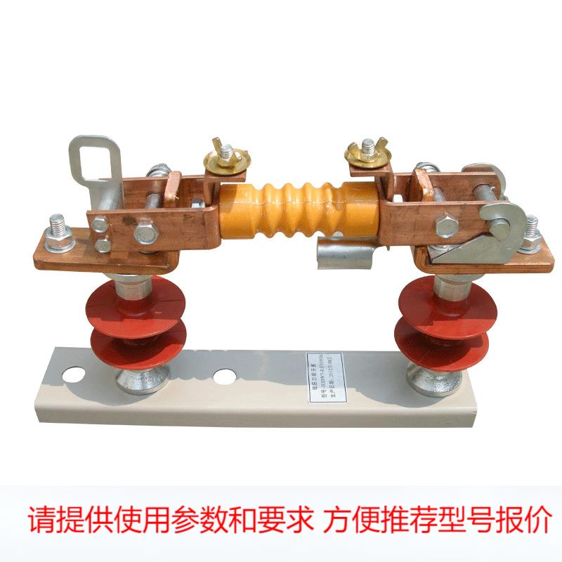 复合型500V刀闸HJDW2-0.5/800A-1000A户外低压隔离式刀熔断器开关