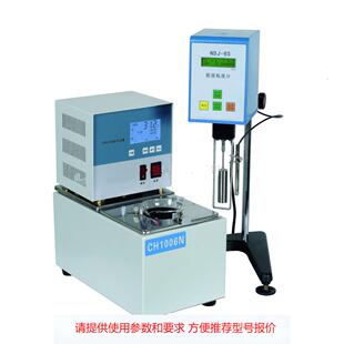 供应高精度粘度计专用恒温水浴槽/油浴槽 HCH1006N