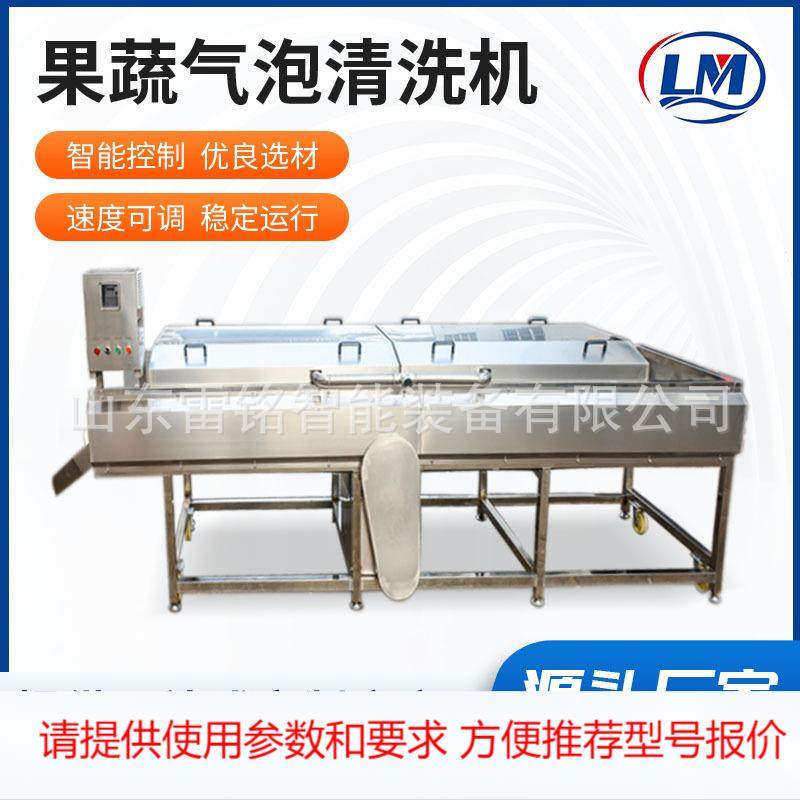 定制海蛎子毛辊清洗机 生蚝牡蛎去泥毛刷清洗设备 大型果蔬洗菜机,清洗/食品/商业设备,其他食品加工设备,淘宝优惠券,粉丝福利购,淘宝优惠卷