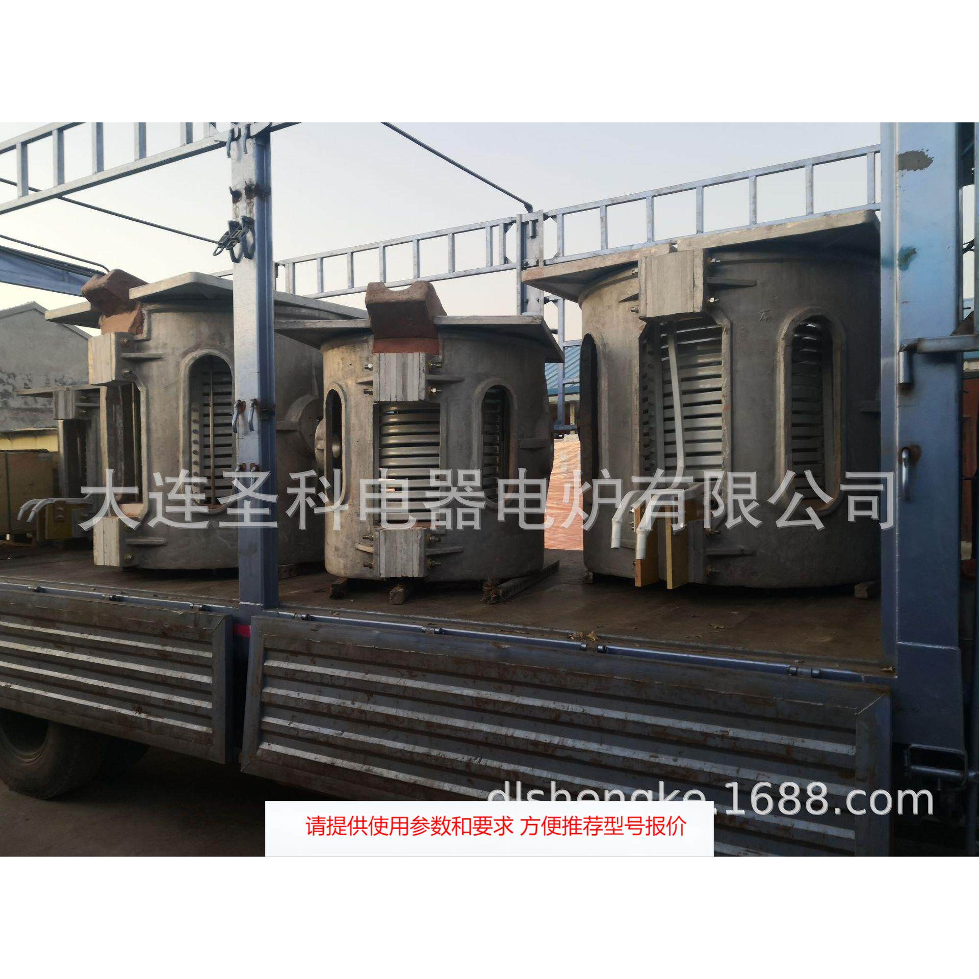 供应KGPS-350KW 中频炉 中频熔炼炉 中频电炉