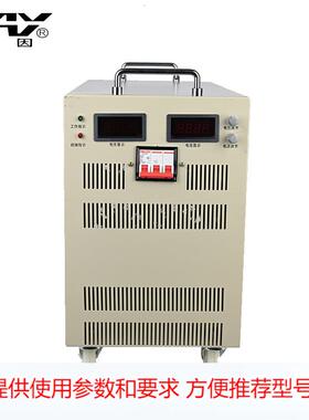 新品直流电源DC750-1000V区间转DC400V50A20000W 直流稳压电源