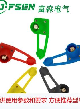 400A单接点美式插头插座电缆线接头200A犀牛插头公头母头对插