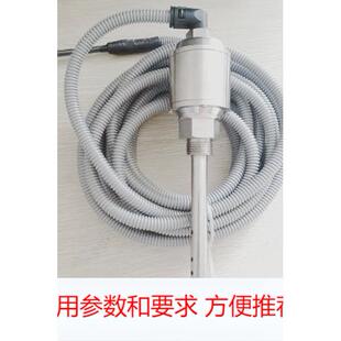 温度 油位参数组合探头一体传感器 939SB3振动