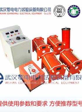 TPXB-F型CVT串联谐振升压装置的特性