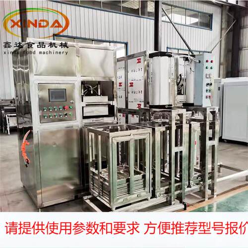 触屏操作豆干机设备 自动豆腐干机生产线 可根需定制型豆制品机械
