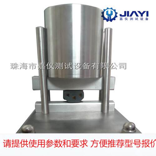 嘉仪JAY-3147 压缩试验仪测试耐压性能符合GB2099.1 耐压测试设备