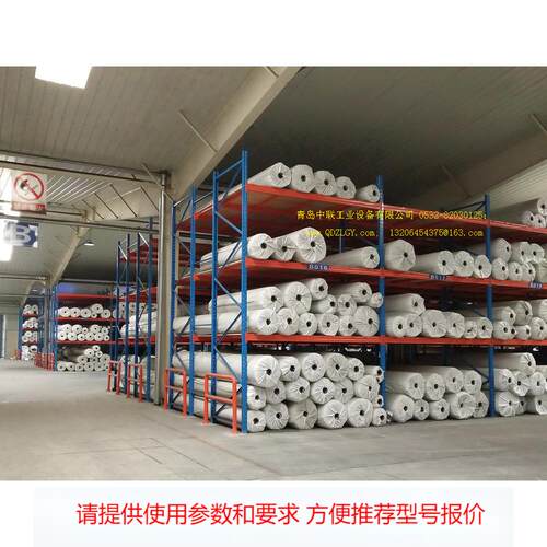 【垂直回转布料货架】Vertical Carousel Roller Carpet Racks