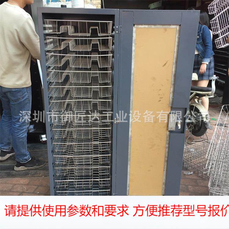 御匠达13抽带门3D眼镜专用手推车3D眼镜消毒存放柜厂家全国包邮