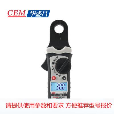 CEMDT-338 AC/DC真有效值数字钳形表交直电压电流表