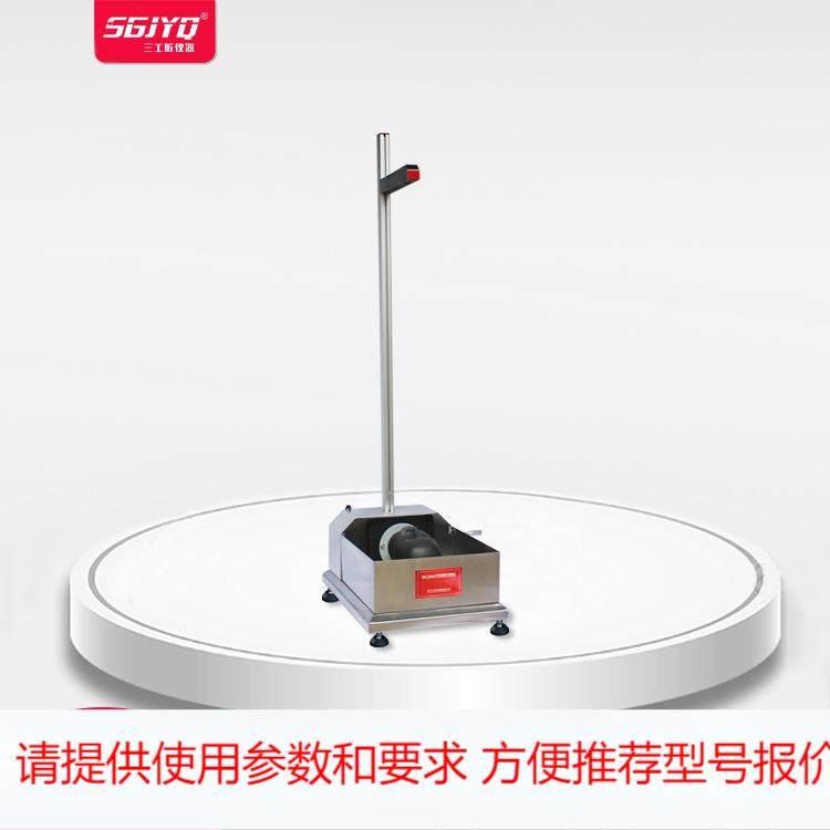 呼吸器镜片抗冲击测试仪 呼吸镜片试验仪 防护眼镜检测仪 GB2626,基础建材,其它,淘宝优惠券,粉丝福利购,淘宝优惠卷