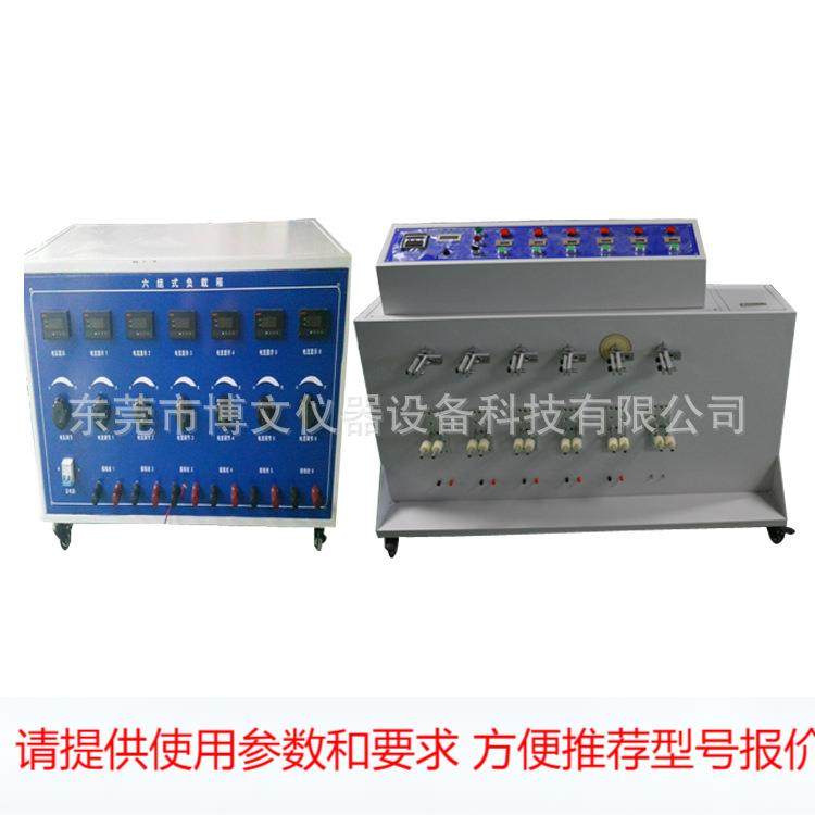 厂家可定做 360度带负载线材弯折试验机 线材弯曲测试设备 东莞,鲜花速递/花卉仿真/绿植园艺,园艺检测仪,淘宝优惠券,粉丝福利购,淘宝优惠卷