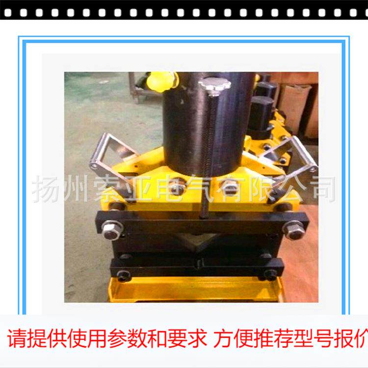 双回路大吨位液压角钢切断机CAC-160角铁切断器液压角钢切割机