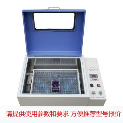 恒温振荡器 多功能气浴振荡器ZD-85A 恒温试验设备