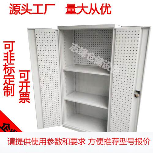 重型工具柜工具车抽屉式工具柜储物柜五金铁皮抽屉柜加厚储物箱