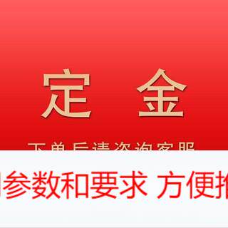 汽车大货大型重卡车车身大梁校正仪平台钣金整形维修设备厂家