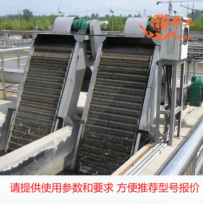渠宽500mm机械格栅 回转式齿耙清污机 齿耙间隙5-20mm