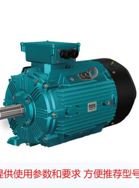 卧龙现货专区永磁变频同步电机通用变频器WEBP/WEX3/WEBP3/WLKK等