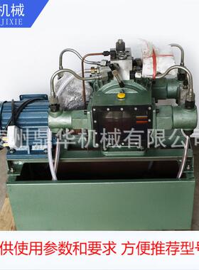 4DSY-60/4DSB-60Mpa电动试压泵 管道试压泵压力测试泵