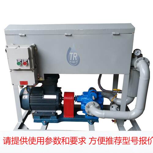 通瑞牌压力式板框过滤机F型，滤纸式板框滤油机