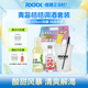 RXXX便利店青梅桔桔调酒套装 水溶C草莓风味伏特加女生微醺果味酒