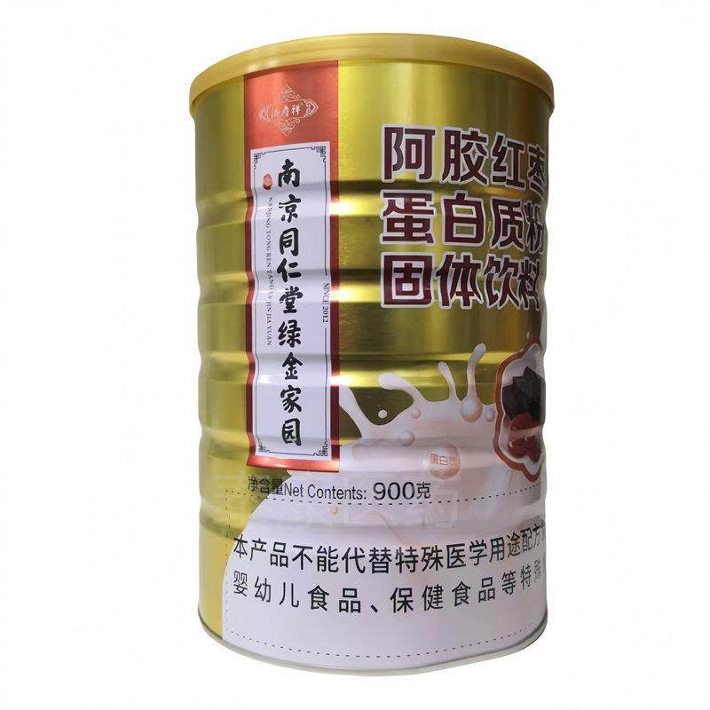 ZWJ济白寿祥胶红枣蛋质固粉体饮料阿900g,咖啡/麦片/冲饮,驼奶及驼奶粉,淘宝优惠券,粉丝福利购,淘宝优惠卷