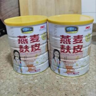 正品燕麦麸皮】万嘉时刻PYU饱刷脂腹代餐燕食麦冲【饮即高纤维