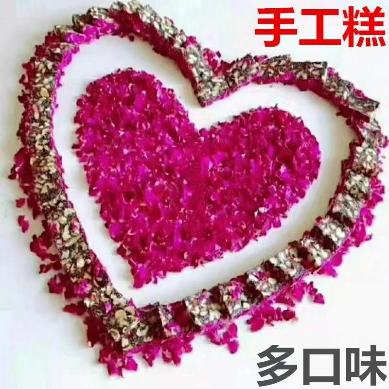 山东东阿特产阿胶糕即食手工调理气血ejiao黑芝麻核桃阿胶固元膏