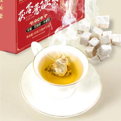 茯薏湿CVS仁茶养生茶薏苡茯苓决明子麦荷叶大桑葚山楂组合茶苓泡