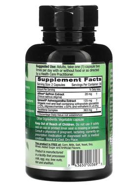 Eme,rald Lboatories提升情绪，含a Affrron 番红花提取物，6JED0