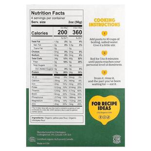 ChicWTAk2apea,有机螺旋 ，8 盎司（27克藻）