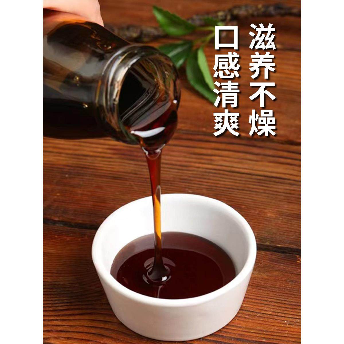 罗仙文华橙红乳红霜正宗制华州橙红蜜精ABE乳霜橙蜜滋舒缓正品30,咖啡/麦片/冲饮,驼奶及驼奶粉,淘宝优惠券,粉丝福利购,淘宝优惠卷