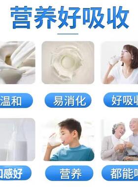 2罐 亿家贝中老年营养蛋豆白质粉乳中健清大蛋白FUY粉老年营养送