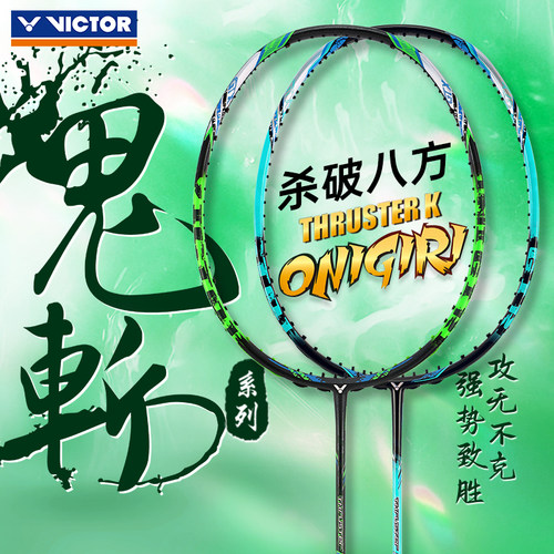 官网授权 正品保障 赠送运费险 无忧购物