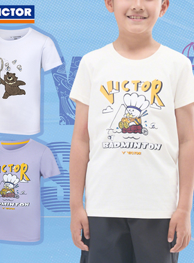 VICTOR胜利羽毛球服威克多儿童款吸湿排汗针织运动短袖T恤T-57026