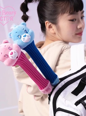 VICTOR/威克多 Care Bears爱心熊联名系列 手柄保护套 GC4511CBC