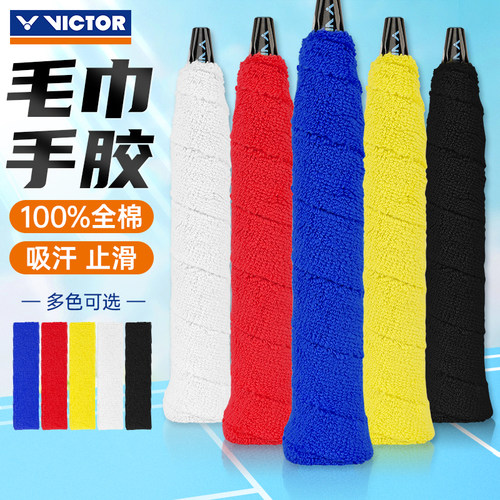 官网授权专卖店 正品保障 赠送运费险