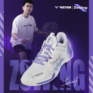 VICTOR胜利威克多羽毛球鞋防滑耐磨稳定郑思维系列 P8500NLiteHYQ