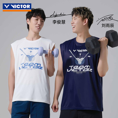 2026新品VICTOR胜利威克多羽毛球服男女款易干运动无袖T恤T-60033
