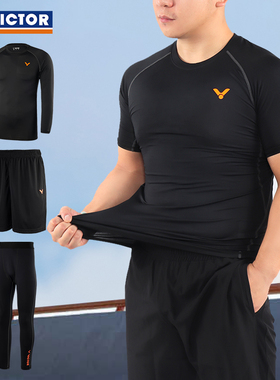 victor胜利威克多羽毛球服健身运动服维克多紧身衣易干上衣90029