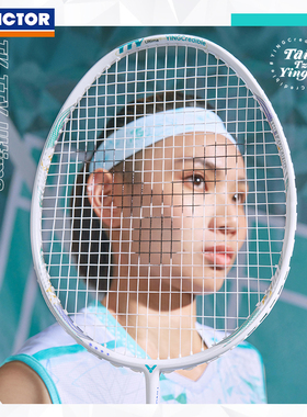 victor胜利羽毛球拍TKTTYUltima威克多JS12F樱花刀戴资颖蓝隼正品