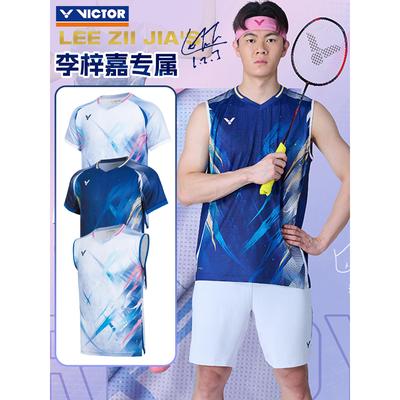 VICTOR胜利威克多羽毛球服大赛系列李梓嘉易干短袖无袖T恤T-60004