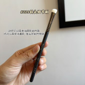 pony推荐 毕加索229斜角羊毛眼影化妆刷鼻影刷晕染细节刷