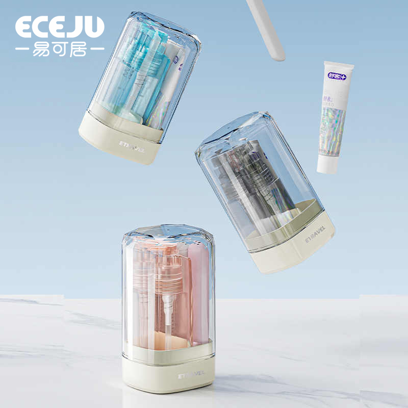 迷你便携洗漱杯牙刷牙膏三合一套装旅行漱口杯卡爱卡通儿童亲子