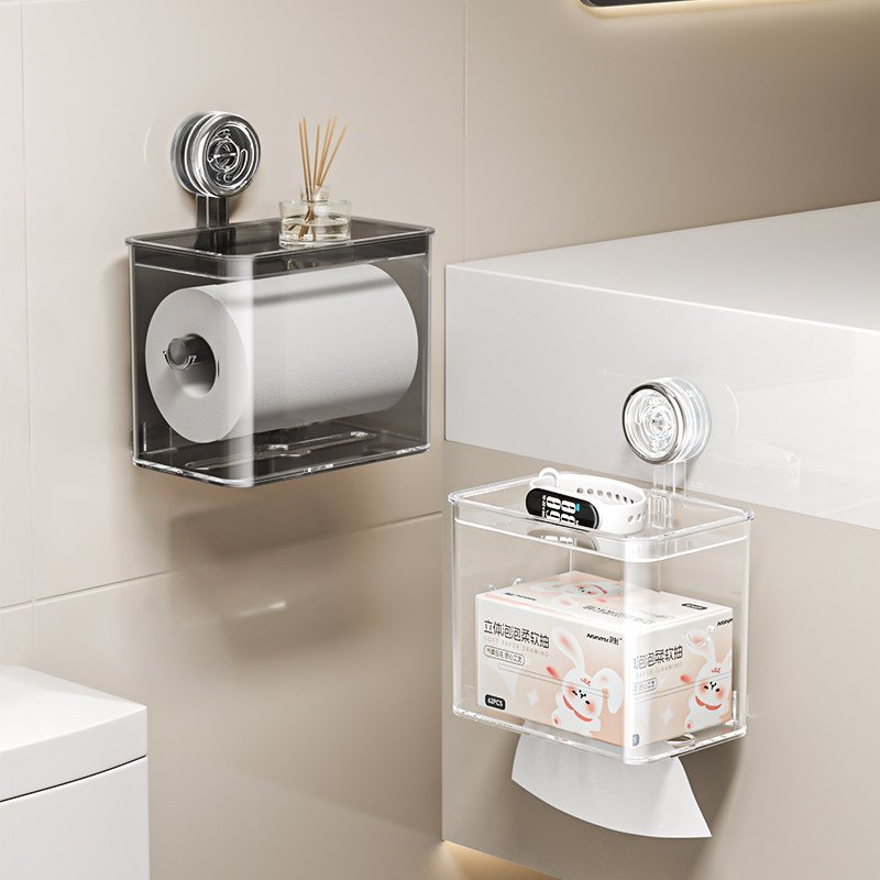 吸盘透明亚克力纸巾盒壁挂式免打孔卫生间厨房收纳盒可移动无痕
