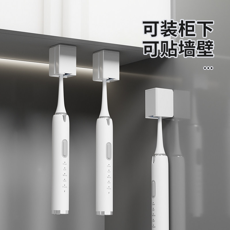 镜柜下防尘带盖牙刷架套装图片