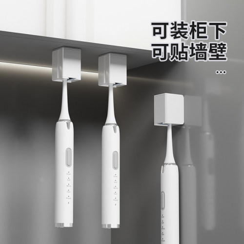 镜柜下防尘带盖牙刷架套装