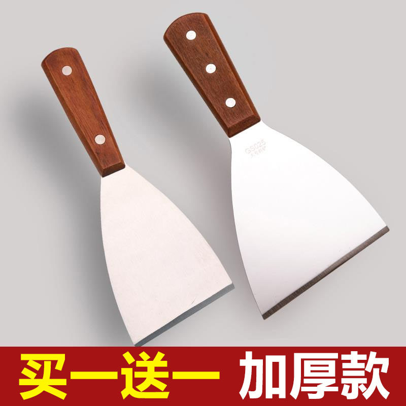 煎饼果子烤冷面铲刀商用不锈钢披萨工具手抓饼炒酸奶专用斜口铲子,厨房/烹饪用具,煎铲,淘宝优惠券,粉丝福利购,淘宝优惠卷