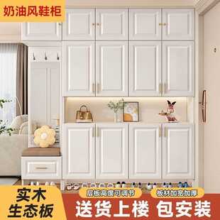 架 实木鞋 柜入户玄关柜家用门口鞋 柜可坐大容量一体靠墙立式 储物鞋